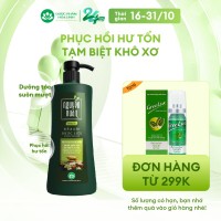 Nguyen Xuan Xanh Medicinal Shampoo for Hair Care 470g - Free Extra 50g at the Same Price